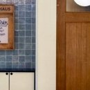 리베하우스 이미지