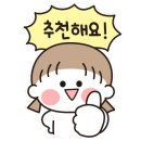 어나더벌룬 이미지