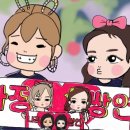열리 이미지