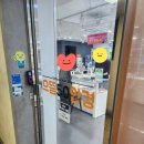 으뜸50안경(아주대점) | [수원/아주대] 안경 가격 파괴! '으뜸50안경' 방문 후기!!