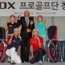 신한코리아 JDX골프 이미지