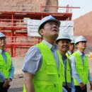 중동물산 이미지