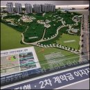 ㈜중부건설 이미지