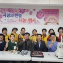 행당제1동주민센터 이미지