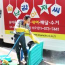장난감아저씨 이미지