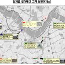 중앙지하차도 교통섬 서울경제