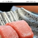 참치섬 이미지