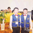 이용현축사 이미지