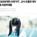 소소한 일상일지 데리고 왔어요
