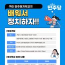 해마루공원로-24 이미지