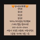 도담피아노음악학원 이미지