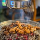 기와집숯불갈비 | 화명동맛집 기와집숯불갈비 내돈내산 솔직후기