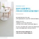 무촌로 2 네이버블로그