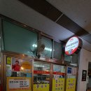 진가네장터국수