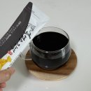 강복농장 | 흑염소엑기스, 갱년기 건강식품으로 간편하게 챙겨보세요