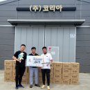 월드축산 데일리와이