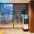 미2사단 정문 주차장 | 아이와 호캉스 추천! 앰배서더 서울 풀만 호텔 남산 패밀리 룸 4인 가족 실제 후기(주차 및 앰버드 가든)