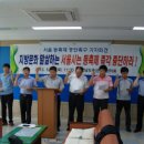 남강축산 한국일보