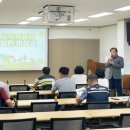 연지동 주민센터 이미지