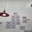 초지분식 이미지