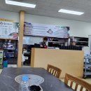 일만민물장어 | 익산맛집 [일만민물장어] 다녀온후기