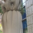 별정우체국연금관리단빌딩 이미지