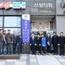 우리작은도서관 이미지