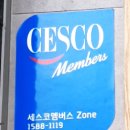 파리바게뜨녹양점 이미지