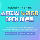 누리서비스 이미지