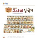 대구프뢰벨 네이버블로그