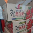 덕일농장 이미지