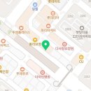 사랑스럽개 반려동물미용 이미지