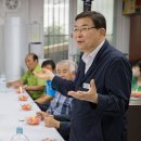구의경로당 이미지