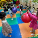 현대어린이집 이미지