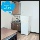 새천년공인중개사무소 이미지