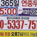 한아름 식자재마트 네이버블로그