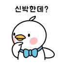 새이치과교정과치과의원 이미지