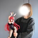 리아스
