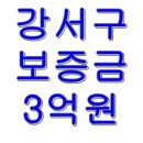 다원에셋부동산중개법인주식회사 이미지