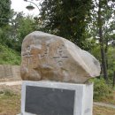 구 강경침례교회 최초예배지 이미지