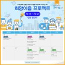 주식회사삼동산업