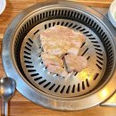 인덕마약고기 이미지