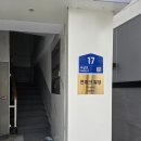 부산아이랑 가면 좋은곳 부산캠핑장 앤파크 숙박후기