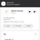 충만한사진관 - 강릉시 금성로 52 | 충만한사진관