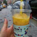 포천일동401 이미지