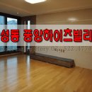 피트니스 빌리지 이미지