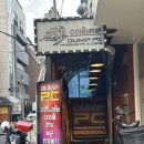 덤프PC방 이미지