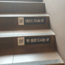 무등산쇼핑 네이버블로그