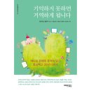 예영이네 쇼핑하우