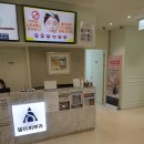 델타피부과의원 이미지